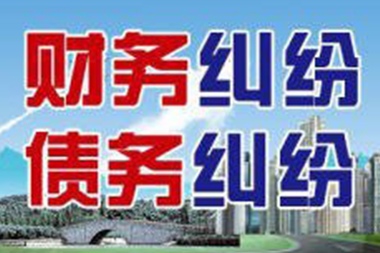 民间借贷合同为何被判无效？